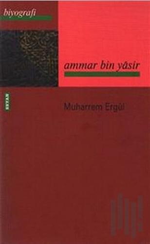 Ammar Bin Yasir | Kitap Ambarı