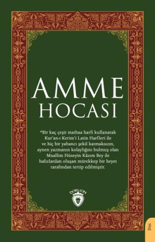 Amme Hocası | Kitap Ambarı