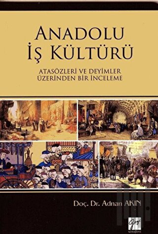 Anadolu İş Kültürü | Kitap Ambarı