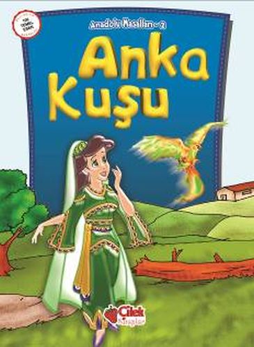 Anka Kuşu | Kitap Ambarı