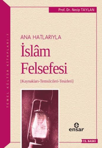 Ana Hatlarıyla İslam Felsefesi | Kitap Ambarı