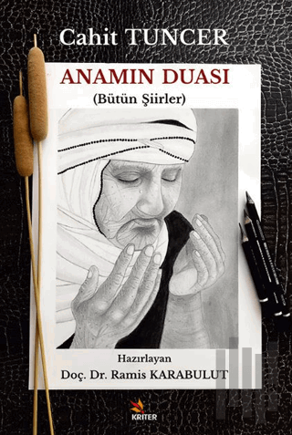 Anamın Duası | Kitap Ambarı