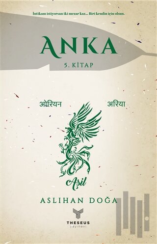 Anka 5. Kitap | Kitap Ambarı