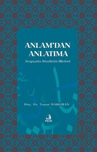 Anlam’dan Anlatıma | Kitap Ambarı