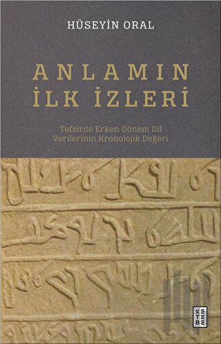 Anlamın İlk İzleri | Kitap Ambarı