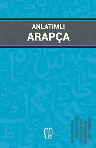 Anlatımlı Arapça | Kitap Ambarı