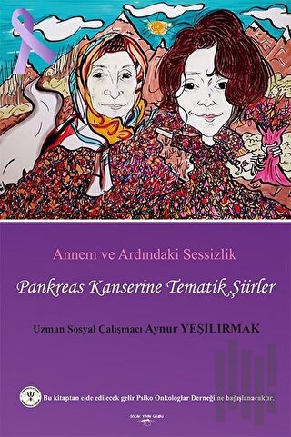 Annem ve Ardındaki Sessizlik | Kitap Ambarı