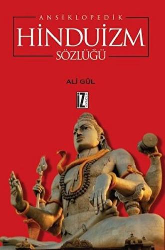 Ansiklopedik Hinduizm Sözlüğü | Kitap Ambarı