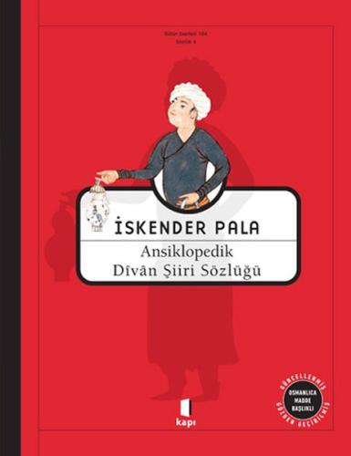 Osmanlıca Madde Başlıklı Ansikolopedik Divan Şiiri Sözlüğü (Ciltli) | 