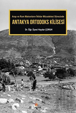 Antakya Ortodoks Kilisesi | Kitap Ambarı