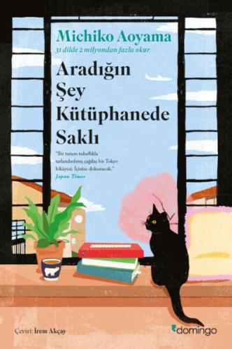 Aradığın Şey Kütüphanede Saklı | Kitap Ambarı