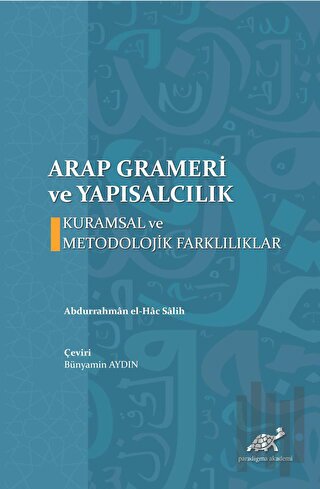 Arap Grameri ve Yapısalcılık | Kitap Ambarı