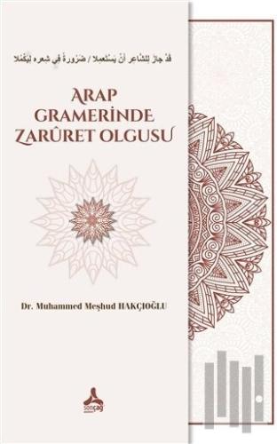 Arap Gramerinde Zaruret Olgusu | Kitap Ambarı