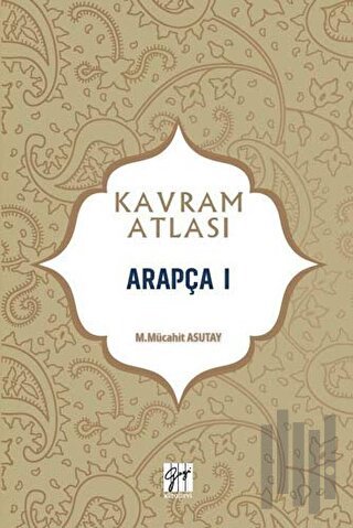 Arapça 1 - Kavram Atlası | Kitap Ambarı