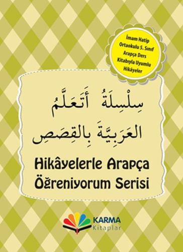 Arapça 5. Sınıf Hikaye Seti | Kitap Ambarı