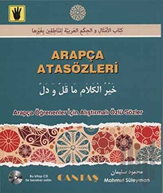 Arapça Atasözleri | Kitap Ambarı