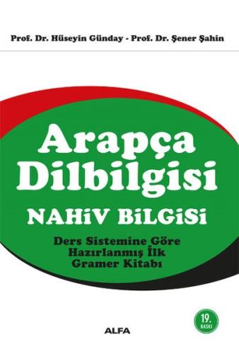 Arapça Dilbilgisi: Nahiv Bilgisi | Kitap Ambarı