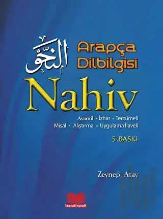 Arapça Dilbilgisi Nahiv | Kitap Ambarı