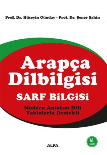 Arapça Dilbilgisi Sarf Bilgisi | Kitap Ambarı