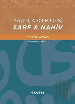 Arapça Dilbilgisi Sarf & Nahiv | Kitap Ambarı