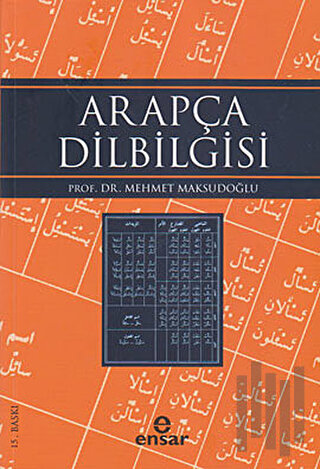 Arapça Dilbilgisi | Kitap Ambarı