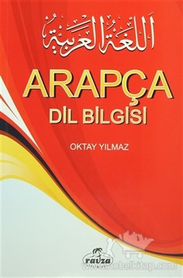 Arapça Dilbilgisi | Kitap Ambarı