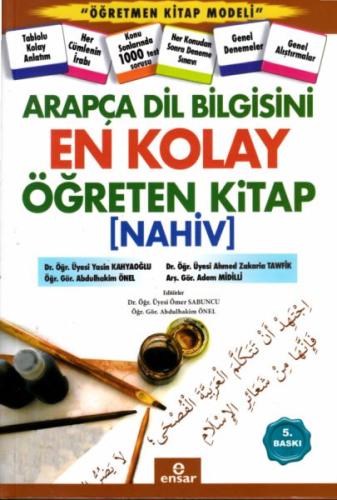 Arapça Dil Bilgisini En Kolay Öğreten Kitap (Nahiv) | Kitap Ambarı