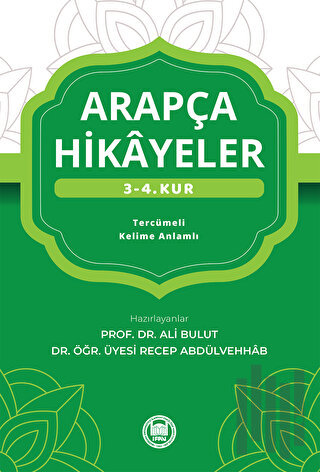 Arapça Hikayeler (3-4. Kur) | Kitap Ambarı