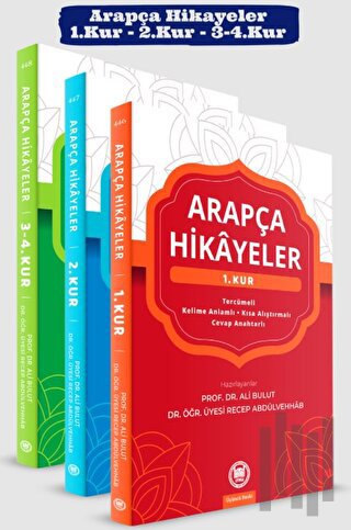 Arapça Hikayeler - 3 Kitap | Kitap Ambarı