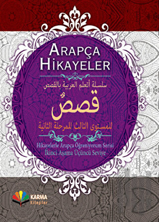 Arapça Hikayeler (Ciltli) | Kitap Ambarı