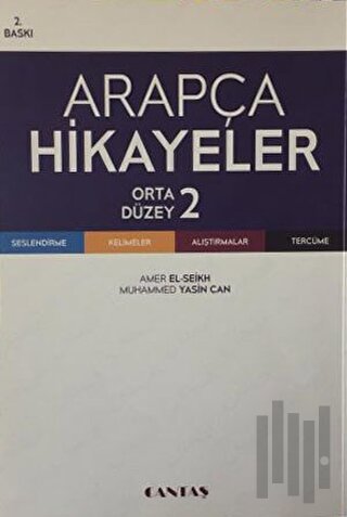 Arapça Hikayeler (Orta Düzey) | Kitap Ambarı