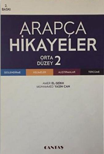 Arapça Hikayeler (Orta Düzey) | Kitap Ambarı