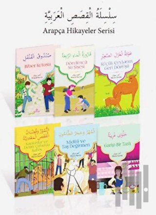 Arapça Hikayeler Serisi (6 Kitap Takım) | Kitap Ambarı