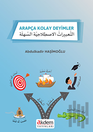 Arapça Kolay Deyimler | Kitap Ambarı