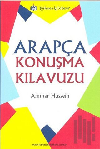 Arapça Konuşma Kılavuzu | Kitap Ambarı