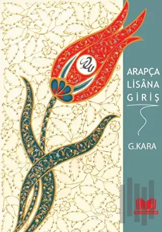 Arapça Lisana Giriş (Ciltli) | Kitap Ambarı