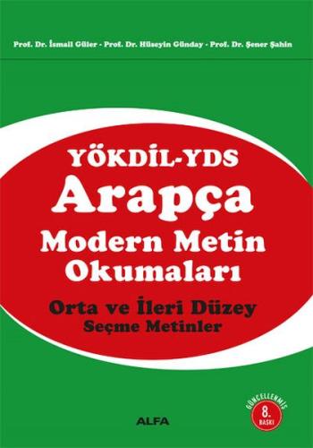 YÖKDİL-YDS Arapça Modern Metin Okumaları | Kitap Ambarı