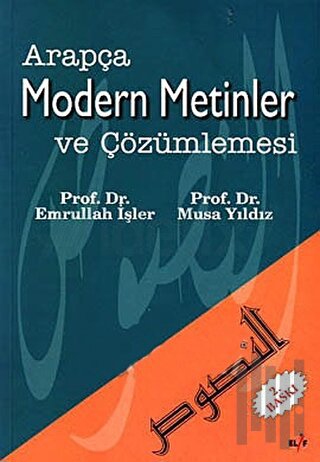 Arapça Modern Metinler ve Çözümlemesi | Kitap Ambarı