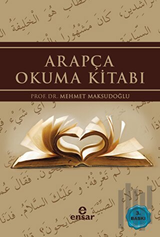 Arapça Okuma Kitabı | Kitap Ambarı