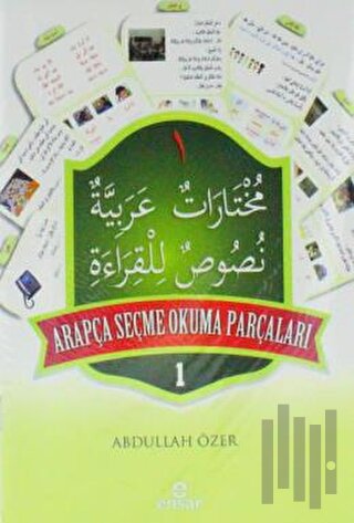 Arapça Seçme Okuma Parçaları Seti (8 Kitap) | Kitap Ambarı