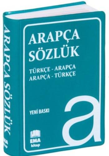 Arapça Sözlük | Kitap Ambarı