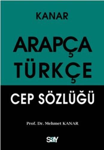 Arapça - Türkçe Cep Sözlüğü | Kitap Ambarı