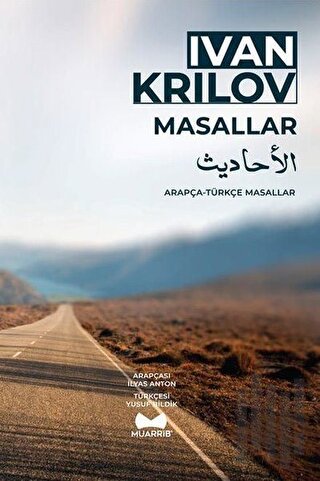 Arapça - Türkçe Ivan Krılov Masalları | Kitap Ambarı