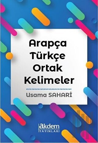 Arapça Türkçe Ortak Kelimeler | Kitap Ambarı