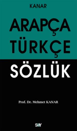 Arapça Türkçe Sözlük (Orta Boy) | Kitap Ambarı