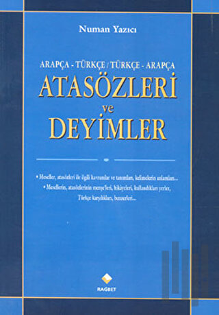 Arapça - Türkçe / Türkçe - Arapça Atasözleri ve Deyimler | Kitap Ambar