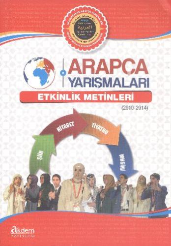 Arapça Yarışmaları Etkinlik Metinleri (2010-2014) | Kitap Ambarı