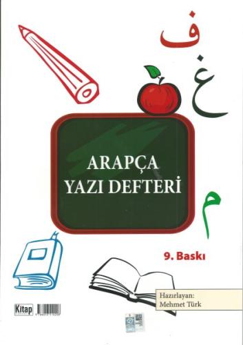 Arapça Yazı Defteri | Kitap Ambarı