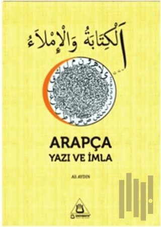 Arapça Yazı ve İmla | Kitap Ambarı