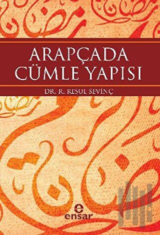 Arapçada Cümle Yapısı | Kitap Ambarı